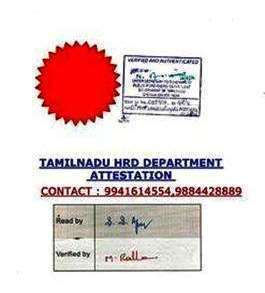 Chennai HRD Attestation